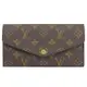 Louis Vuitton LV M62234 經典老花信封式翻蓋發財長夾.紫紅