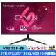 ViewSonic 優派 VX2728-2K Omni 27型 2K IPS電競螢幕(180Hz/AMDFreeSyn)