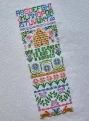 One Is Closest To God To A Garden Finished Cross Stitch Design 3"×8.5"
