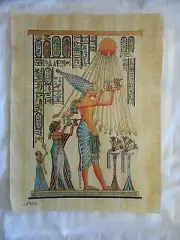 Egyptian Papyrus Paper Painting Pharaoh Akhanetan Sun Worship 9X13"
