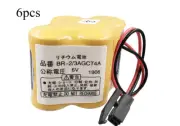 6pcs BR-2/3AGCT4A A98L-0031-0025 4400mAh High Capacity Battery for Fanuc