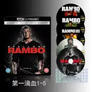 4KUHD [First Blood 1-5] 4K Blu-ray Set 2160P starring: Sylvester 【第一滴血1-5】