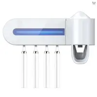 在飛比找蝦皮商城優惠-白色 免打孔USB充電紫外線牙刷消毒器收納架帶擠牙膏器（不含