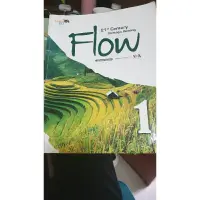在飛比找蝦皮購物優惠-Flow 21st century strategic re