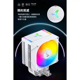 Jonsbo CR1400 EVO CPU散熱器 TDP:180W 3年保 (4導管/高度130mm)