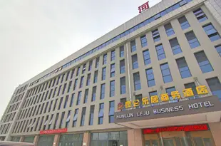 崑崙樂居商務酒店(鄭大新校區梧桐街店)Kunlun Leju Business Hotel (Zhengzhou Wutong Street)