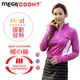 【MEGA COOHT】 日系 女生 運動衫 HT-F102 長袖運動衫 保暖衣