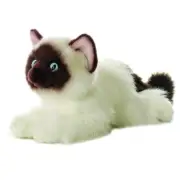 Aurora - Flopsie - 12" Bella Adorable Stuffed Animal