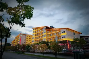 長白山御麓泉度假酒店Royal Hot Spring Hotel