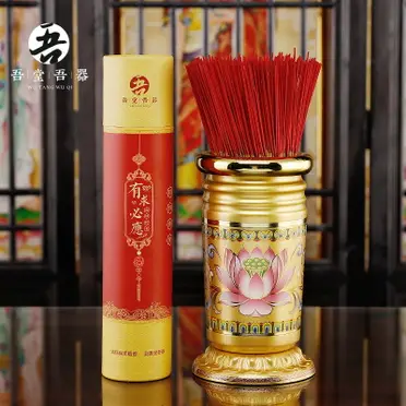 香筒　紅斑竹 香筒 紅斑竹 紅斑竹香筒 中国 お香 茶道 御点前