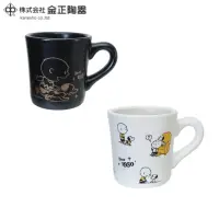 在飛比找momo購物網優惠-【SNOOPY 史努比】日本金正陶器 史努比70周年紀念款陶