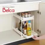 【BELCA】日本製雙層廚房收納架23CM(抽屜式設計/醬料收納/衛浴收納架)