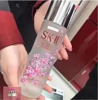 在飛比找Yahoo!奇摩拍賣優惠-樂購賣場 日本 SK2 櫻花 神仙水230ml 煥膚精華露 