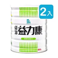 在飛比找PChome24h購物優惠-【益富】益力康 營養均衡配方 800g X2罐