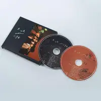 在飛比找Yahoo!奇摩拍賣優惠-正版 魚丁糸新專輯 小宇宙 2CD+歌詞本 蘇打綠 小情歌 