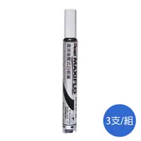 在飛比找PChome24h購物優惠-飛龍Pentel後壓式白板筆MWL-5SA/黑/4mm/細圓