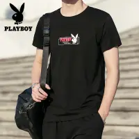在飛比找蝦皮購物優惠-PlayBoy T恤 花花公子上衣 青年 韓版緊身夏季 短袖