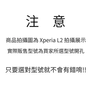 Sony Xperia XA2 Ultra L2 XZ2 Compact XZ3 皮革保護套前插卡相片隱藏磁扣手機套皮套