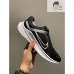 【純原】現貨！-NIKE QUEST 5 黑白 透氣 輕量 舒適 運動 慢跑鞋 男女款 DD0204-001