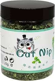 Catnip for Cats, Treat for Cats & Kittens, Interactive Calming Entertainment Attractant for Indoor Kitten Plants Food Kit Enjoyment