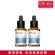 【DR.WU 達爾膚】2%神經醯胺保濕精華15ML(2入組)