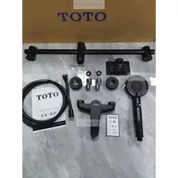 在飛比找蝦皮購物優惠-【TOTO】三聯浴室龍頭套裝 不鏽鋼的淋浴三聯水龍頭 花灑龍