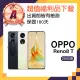 【OPPO】A級福利品 Reno8 T 5G 6.7吋(8GB/256GB)