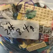 F Lego 2# 8.4 Oz Miscellaneous Assorted Various Parts CLEAN Free Shipping Legos