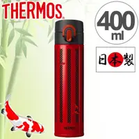 在飛比找蝦皮購物優惠-日本製 THERMOS 膳魔師 保溫瓶 JOA-400系列_