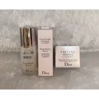 在飛比找蝦皮購物優惠-迪奧DIOR 逆時能量精華、逆時能量奇肌霜、超完美持久柔霧粉