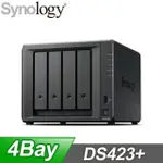 【升級五年保】SYNOLOGY 群暉 DS423+ 4BAY NAS 網路儲存伺服器