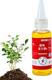 Moreeulsi Plant Growth Enhancer Supplement Liquid,Plant Liquid Fertilizer | 50mL Wide Use Liquid Fertilizer for Spraying Seedlings and Cuttings