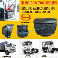 在飛比找蝦皮購物優惠-門煙灰缸蓋 hino validus 500 hino 70