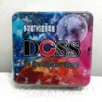 現貨 好評如佳 獨家設計 DOSS DS-588 多功能TWS藍芽耳機 藍芽耳機+藍芽喇叭