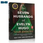 💟英文原版 伊夫林·雨果的七個丈夫 THE SEVEN HUSBANDS OF EVELYN HUGO