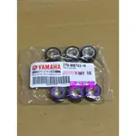 黑手黨 山葉原廠普利珠 2TS 勁豪 RS NEO LIMI 滾珠 滾珠組 YAMAHA