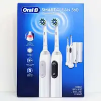 在飛比找蝦皮商城優惠-Oral-B Smart Clean 360 充電 電動牙刷