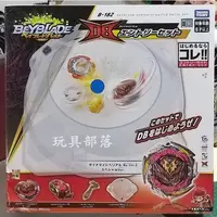 在飛比找蝦皮購物優惠-*玩具部落*戰鬥陀螺 BEYBLADE 戰鬥盤 B-182 