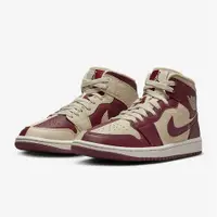 在飛比找PChome24h購物優惠-【NIKE】WMNS AIR JORDAN 1 MID SE