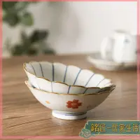 在飛比找蝦皮購物優惠-日式米飯碗 陶瓷碗盤 飯碗 碗盤餐具 日式復古風陶瓷碗可愛花