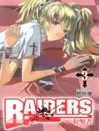 在飛比找三民網路書店優惠-RAIDERS狙擊者03