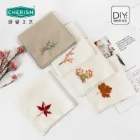 在飛比找蝦皮購物優惠-新款diy手帕刺繡材料包 手工刺繡初學材料包 創意情人節男友