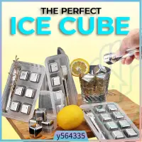 在飛比找蝦皮購物優惠-Stainless Steel Ice Cube 304 /