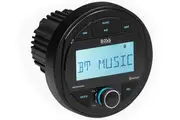Boss Audio MGR300B Marine Bluetooth Stereo