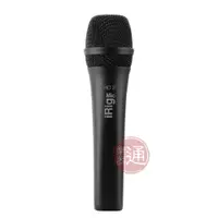 在飛比找蝦皮商城優惠-IK Multimedia / iRig Mic HD 2 