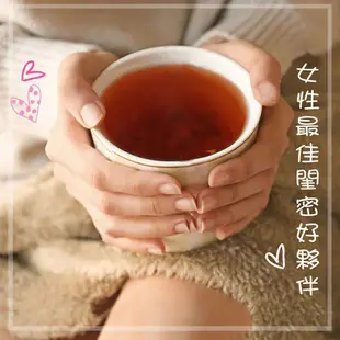 【接單現包】黑糖桂圓紅棗枸杞茶 黑糖 紅棗 枸杞 桂圓 薑 暖心茶 養顏美容 養生茶 促進代謝 (4.9折)