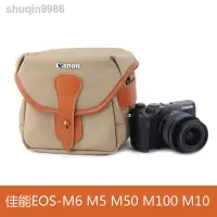 在飛比找蝦皮購物優惠-✥佳能EOS-M5 M50 M6 M100 M10 M3微單