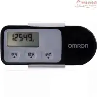 在飛比找Yahoo!奇摩拍賣優惠-omron歐姆龍hj-320升級hj-321卡路裡電子計步器