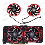 【專注】全新 XFX/訊景R9 370 380 380X RX460黑狼版顯卡風扇FDC10U12S9-C