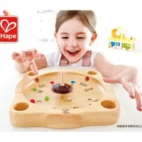 在飛比找蝦皮購物優惠-正品德國Hape兒童羅盤棋親子互動遊戲聚會小遊戲兒童益智玩具